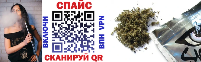 Бутират 99%  где найти   Устюжна 
