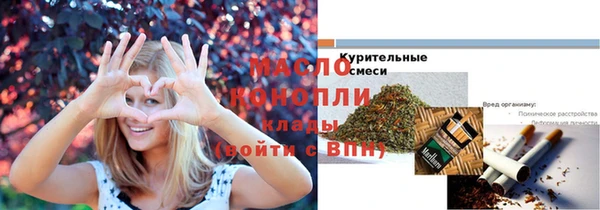 скорость Краснослободск