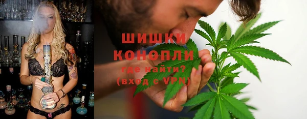 COCAINE Орск