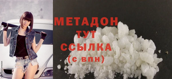твердый Краснотурьинск