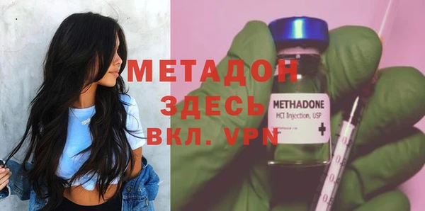 твердый Краснотурьинск