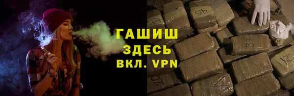 скорость Краснослободск
