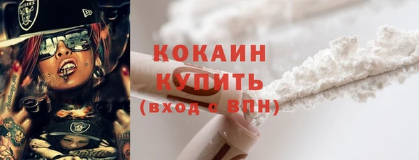 скорость Краснослободск