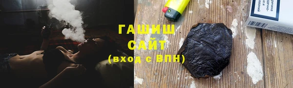 скорость Краснослободск