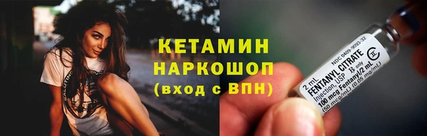 твердый Краснотурьинск