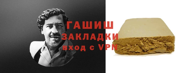 меф Снежинск