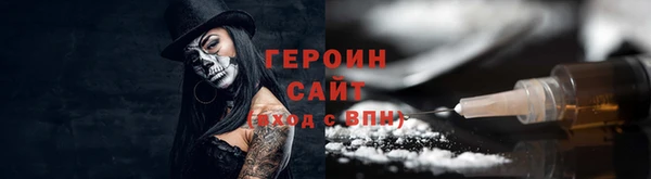 скорость Краснослободск