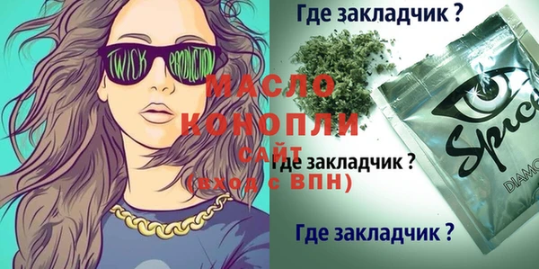 дурь Братск