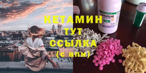 скорость Краснослободск