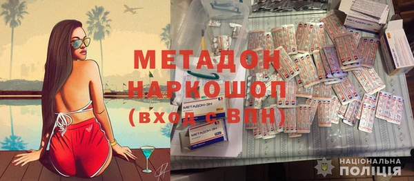 твердый Краснотурьинск