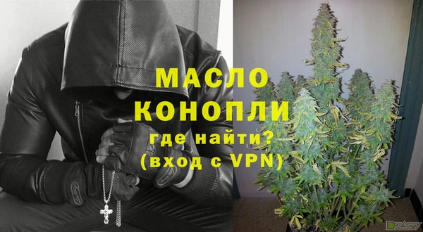 скорость Краснослободск