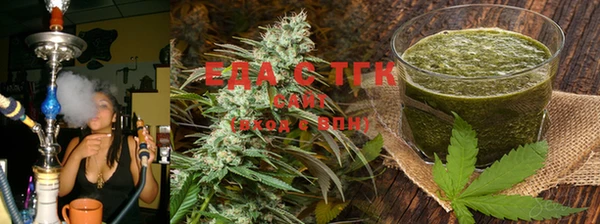 экстази Бердск