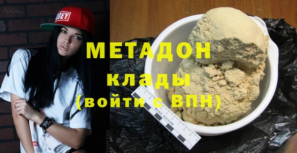 твердый Краснотурьинск