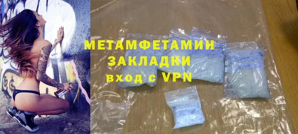 a pvp Снежногорск