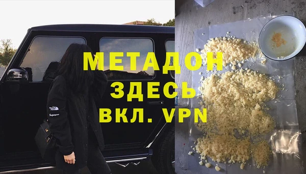 скорость Краснослободск