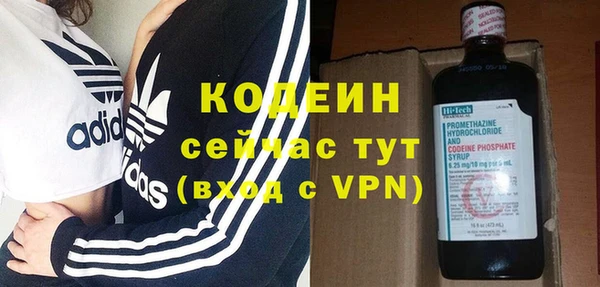 дурь Нефтегорск