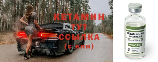 скорость Краснослободск