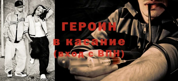 скорость Краснослободск