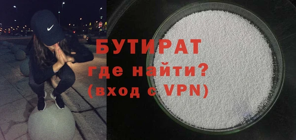 твердый Краснотурьинск