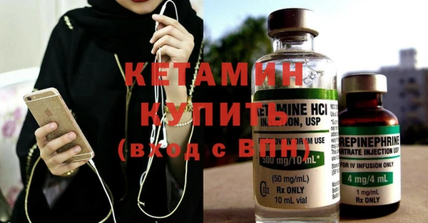 твердый Краснотурьинск