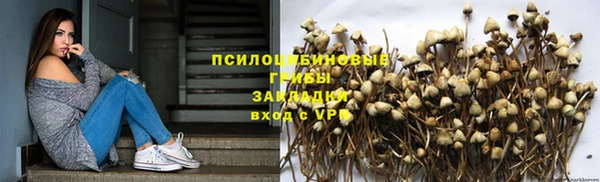 прущий лед Ачинск