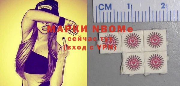 твердый Краснотурьинск
