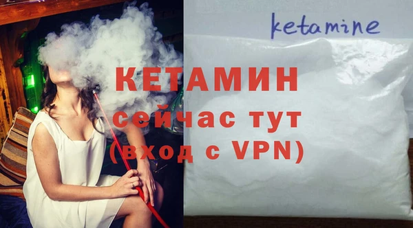 твердый Краснотурьинск