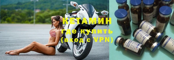 твердый Краснотурьинск
