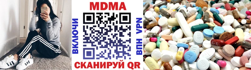 MDMA VHQ  KRAKEN как войти  Устюжна 