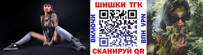 Конопля Bruce Banner Устюжна